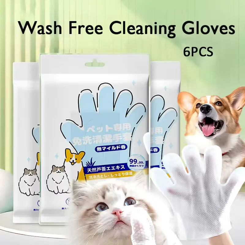 Guantes de Aseo para Mascotas - Sin Agua